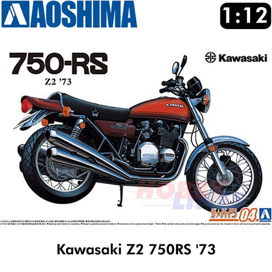 Aoshima 1/12 Kawasaki Z2 750Rs 73