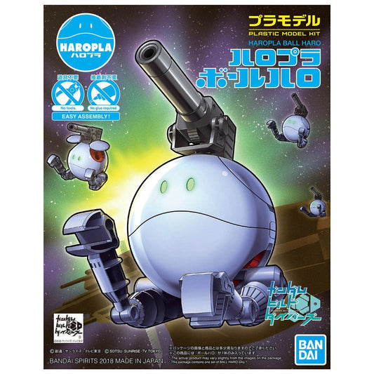 Bandai Haropla Haro ball