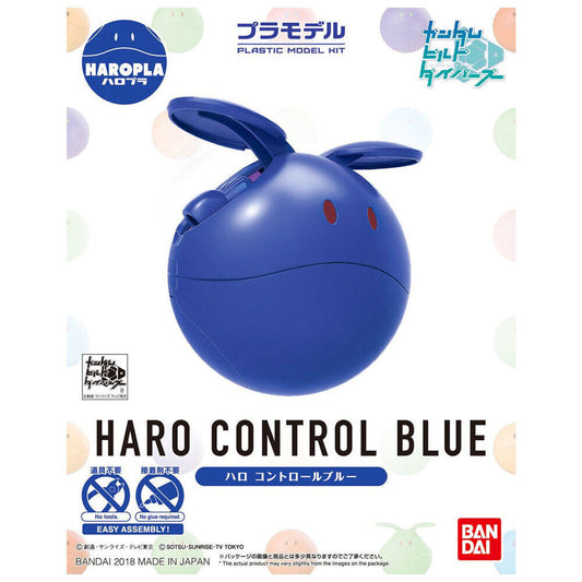 Bandai Haro Control Blue
