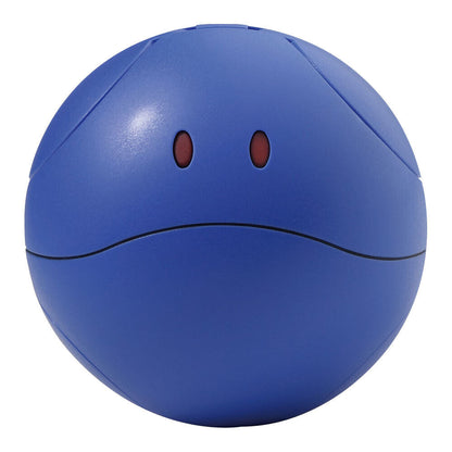 Bandai Haro Control Blue