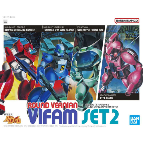 Bandai Round Vernian Vifam Set 2