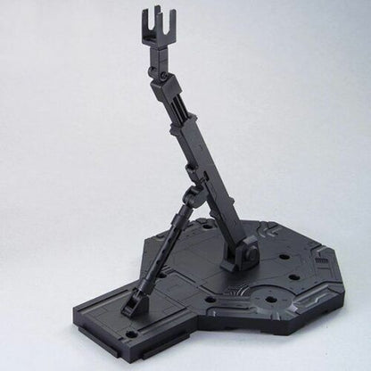 Bandai Action Base 1 Black