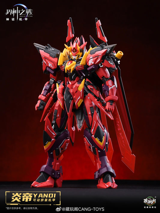 Cang Toys 1/100 Yandi