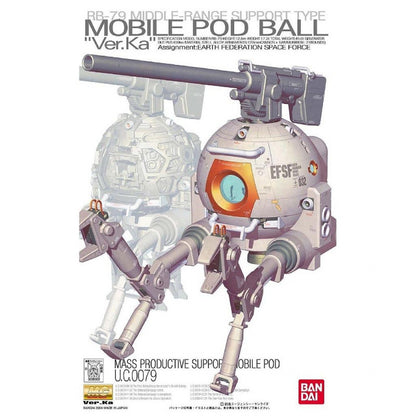 Bandai Master Grade MG RB-79 Mobile POD Ball Ver. Ka