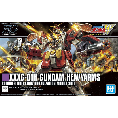 Bandai High Grade After Colony Gundam Heavyarms