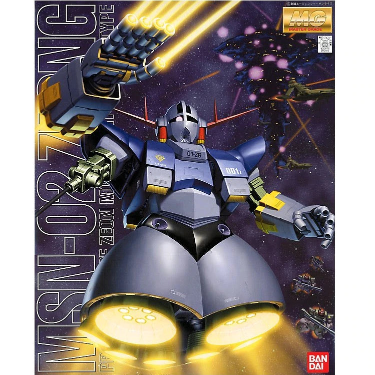 Bandai Master Grade MSN-02 Zeong Gundam