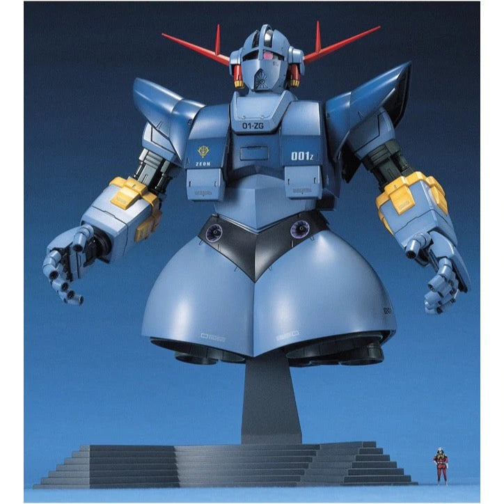 Bandai Master Grade MSN-02 Zeong Gundam 01