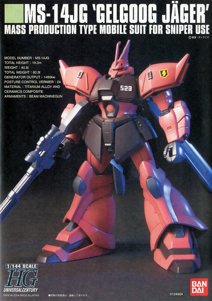 Bandai High Grade UC Gelgoog Jager 01