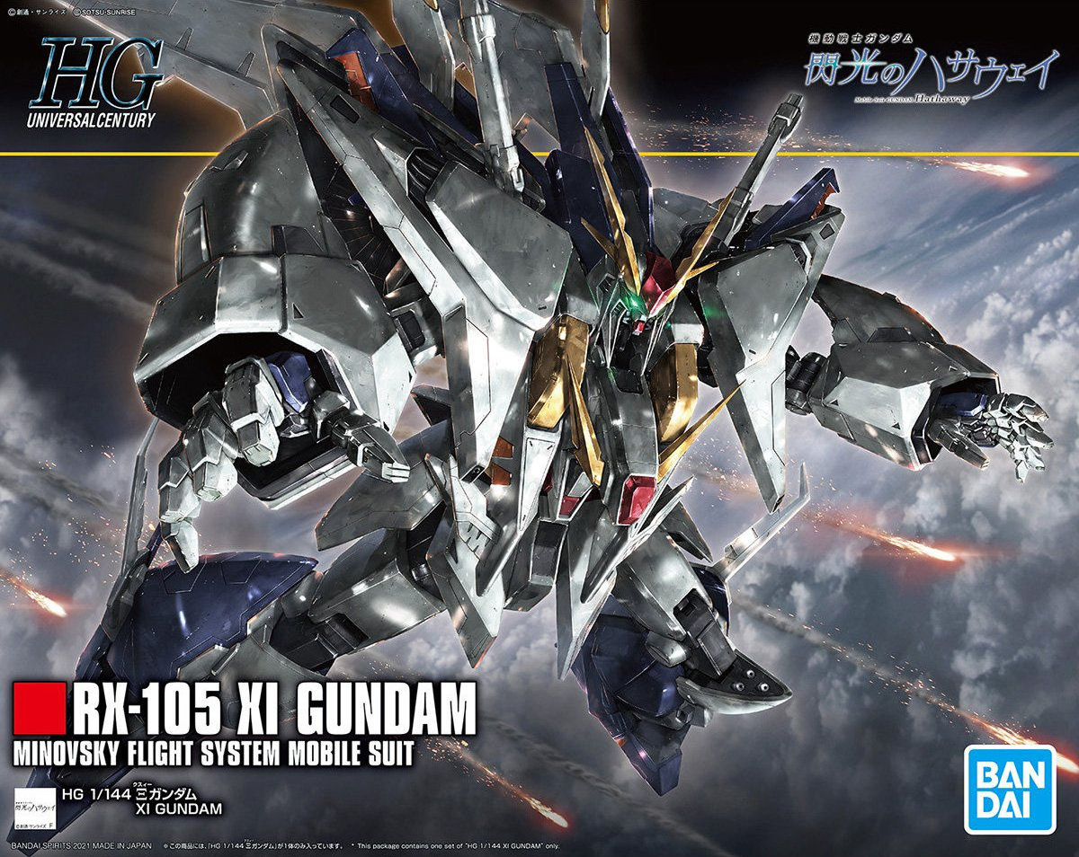 Bandai High Grade UC XI Gundam