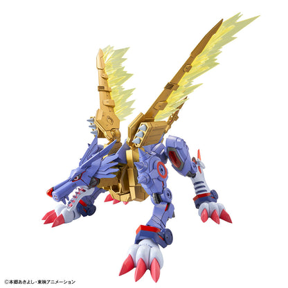 Bandai Figure-rise Standard Amplified MetalGarurumon 01
