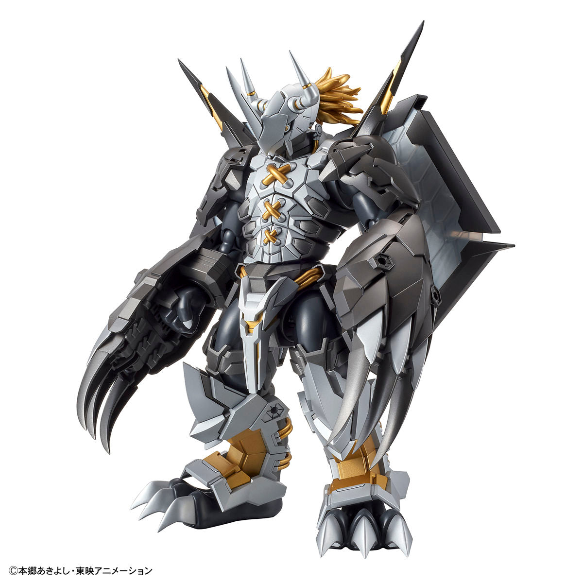 Bandai Figure-rise Standard Amplified BlackWarGreymon 01