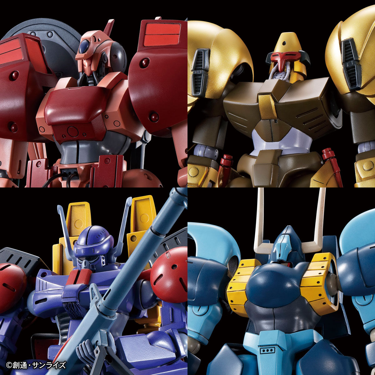Bandai 1/144 A-Class Heavy Metal Set