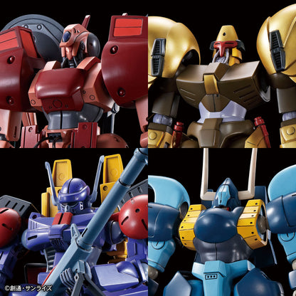 Bandai 1/144 A-Class Heavy Metal Set