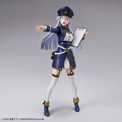 Bandai Figure-rise Standard Lena 01