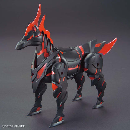 Bandai SDW HEROES War Horse 01