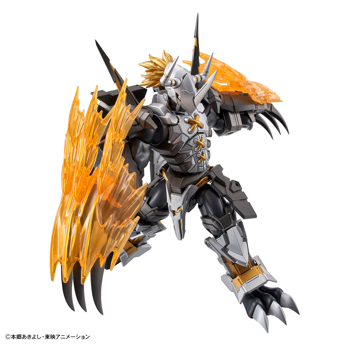 Bandai Figure-rise Standard Amplified BlackWarGreymon 02