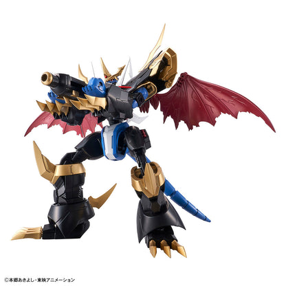 Bandai Figure-rise Standard Amplified Imperialdramon 02