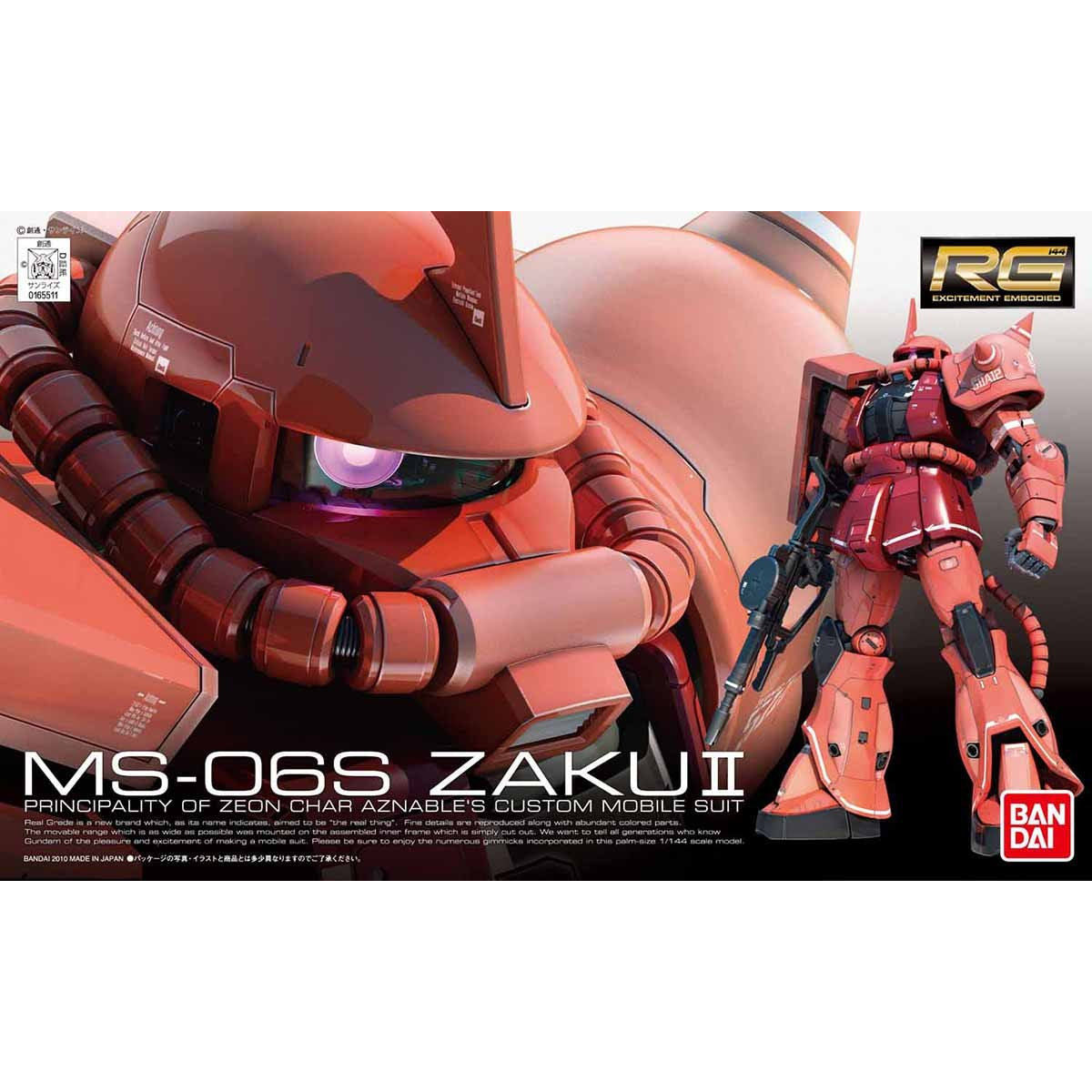 Bandai Real Grade MS-06S Char's Zaku II