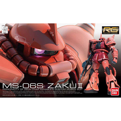 Bandai Real Grade MS-06S Char's Zaku II