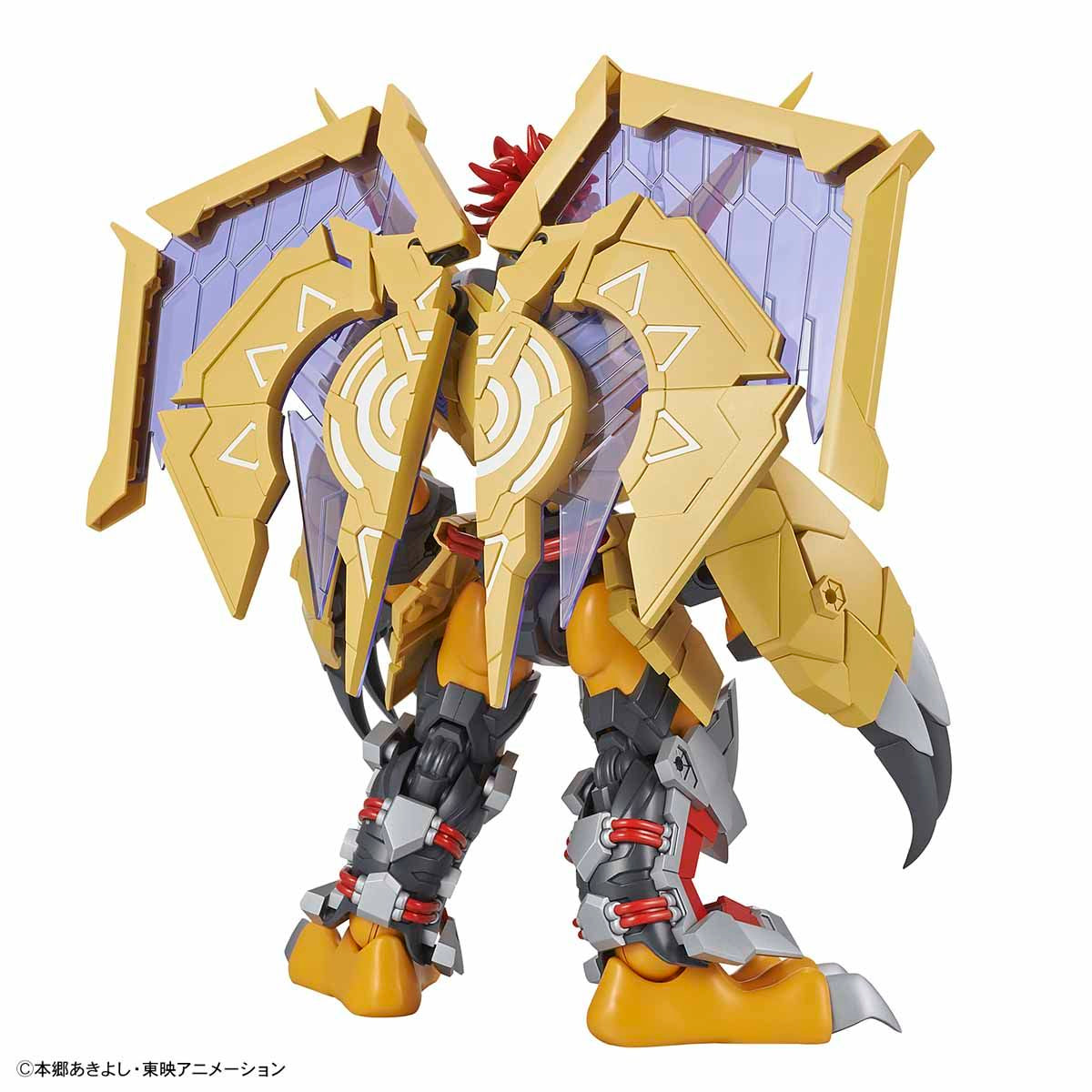 Bandai Figure-rise Standard Amplified WarGreymon 03