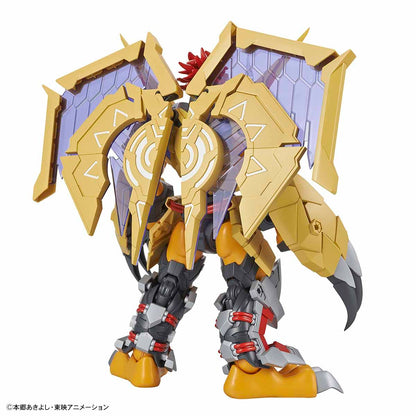 Bandai Figure-rise Standard Amplified WarGreymon 03