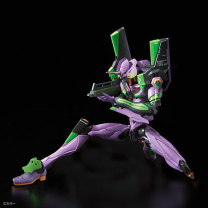 Bandai Real Grade Evangelion Unit-01 DX Transport Platform Set 03