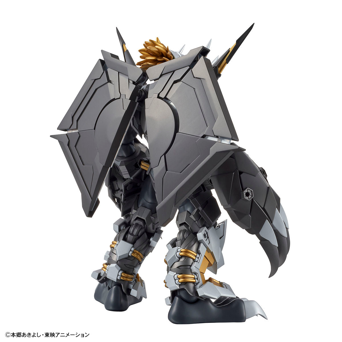 Bandai Figure-rise Standard Amplified BlackWarGreymon 03