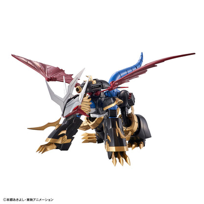 Bandai Figure-rise Standard Amplified Imperialdramon 03
