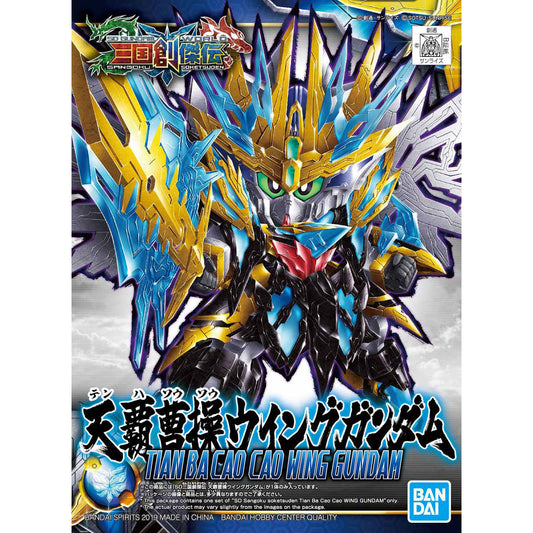 Bandai SD Sangoku Soketsuden 29 Tian Ba Cao Cao Wing Gundam
