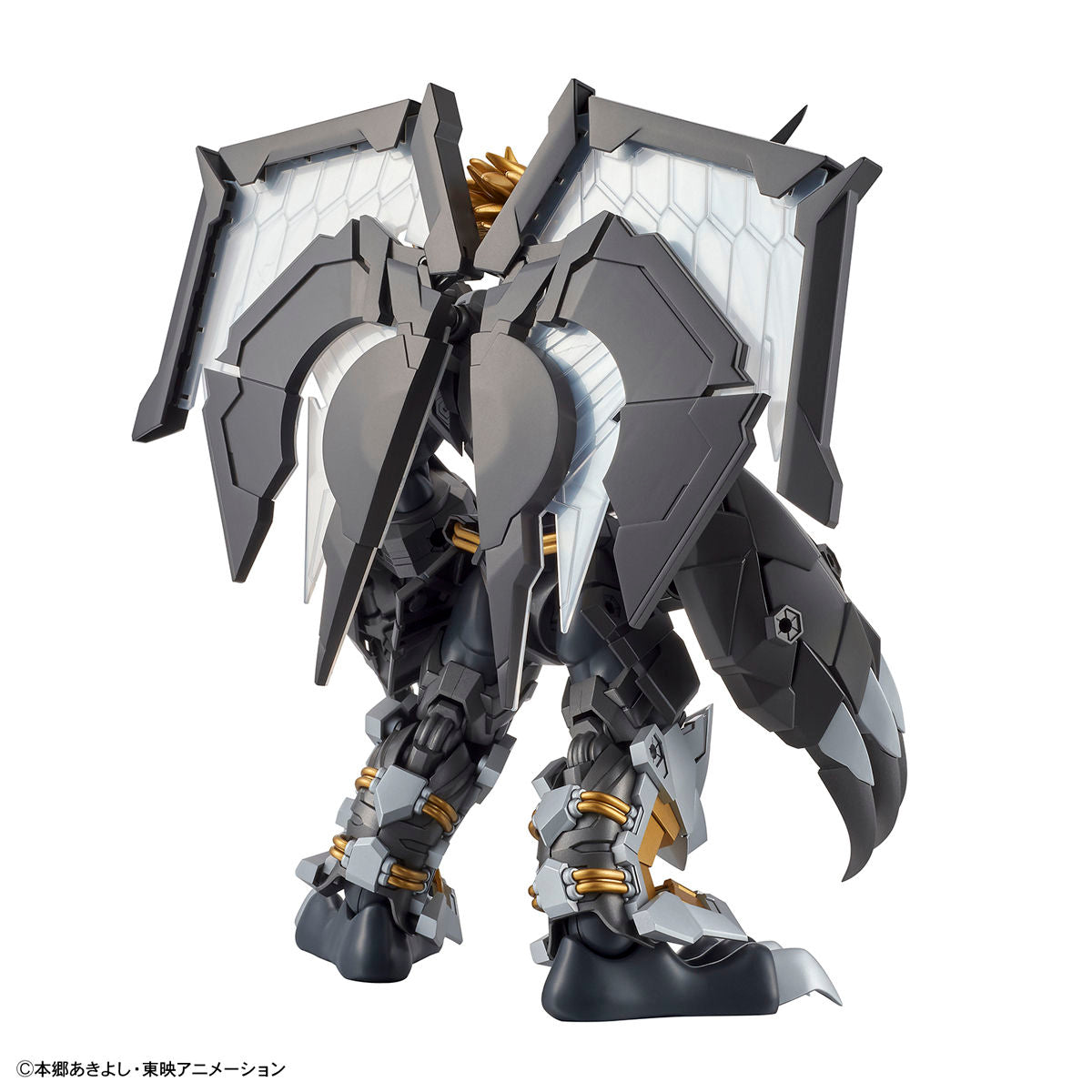 Bandai Figure-rise Standard Amplified BlackWarGreymon 04