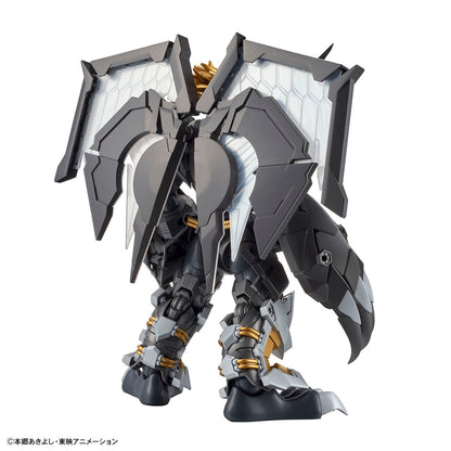 Bandai Figure-rise Standard Amplified BlackWarGreymon 04