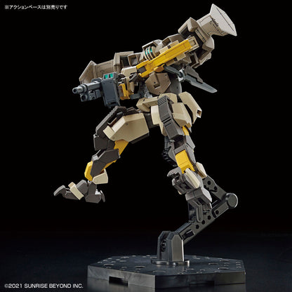 Bandai High Grade Brady Hound 04