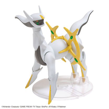 Bandai Pokemon Model Kit Arceus