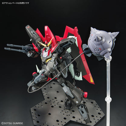 Bandai Full Mechanics Raider Gundam 04