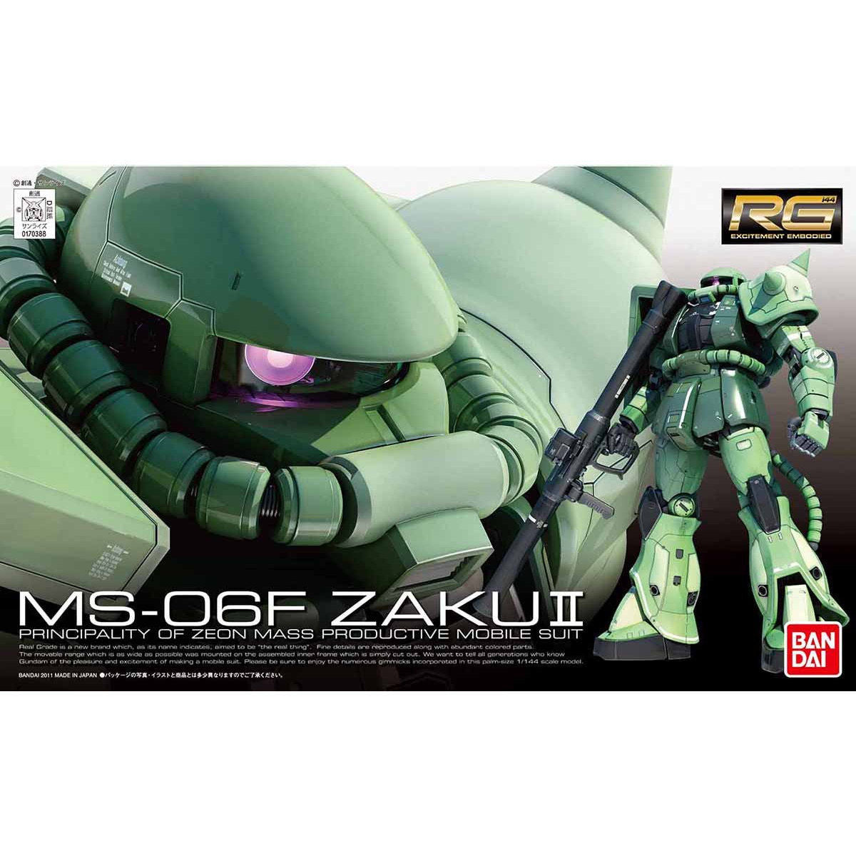 Bandai Real Grade MS-06F Zaku II
