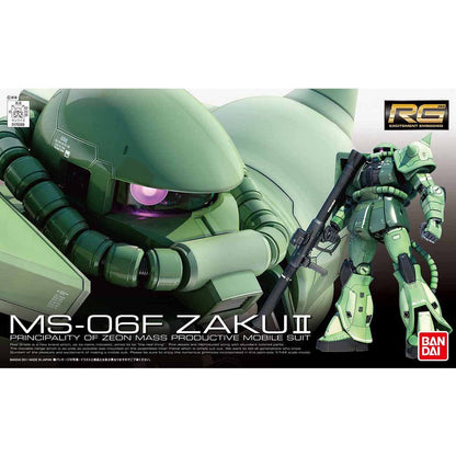 Bandai Real Grade MS-06F Zaku II