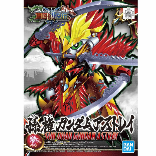 Bandai SD Sangoku Soketsuden 11 Sun Quan Gundam Astray
