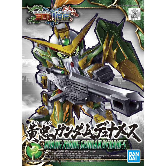 Bandai SD Sangoku Soketsuden 13 Huang Zhong Gundam Dynames