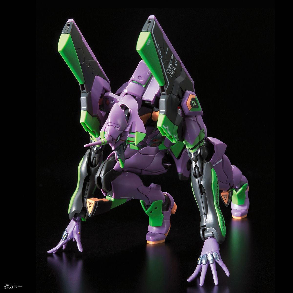 Bandai Real Grade Evangelion Unit-01 DX Transport Platform Set 04