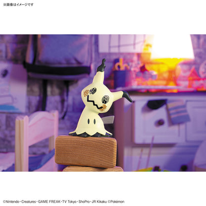 Bandai Pokemon Model Kit Quick!! Mimikyu