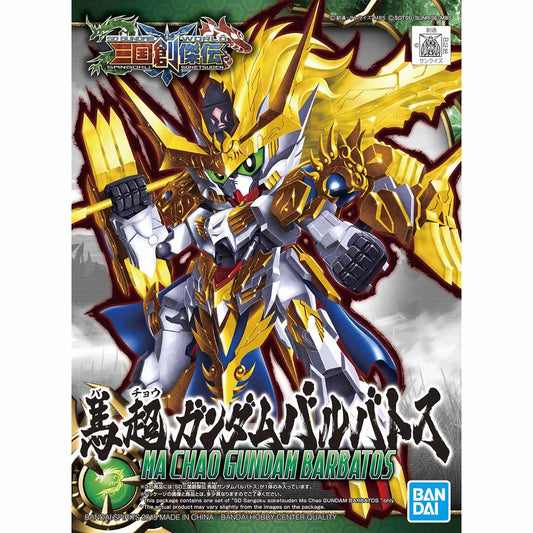 Bandai SD Sangoku Soketsuden 10 Ma Chao Gundam Barbatos