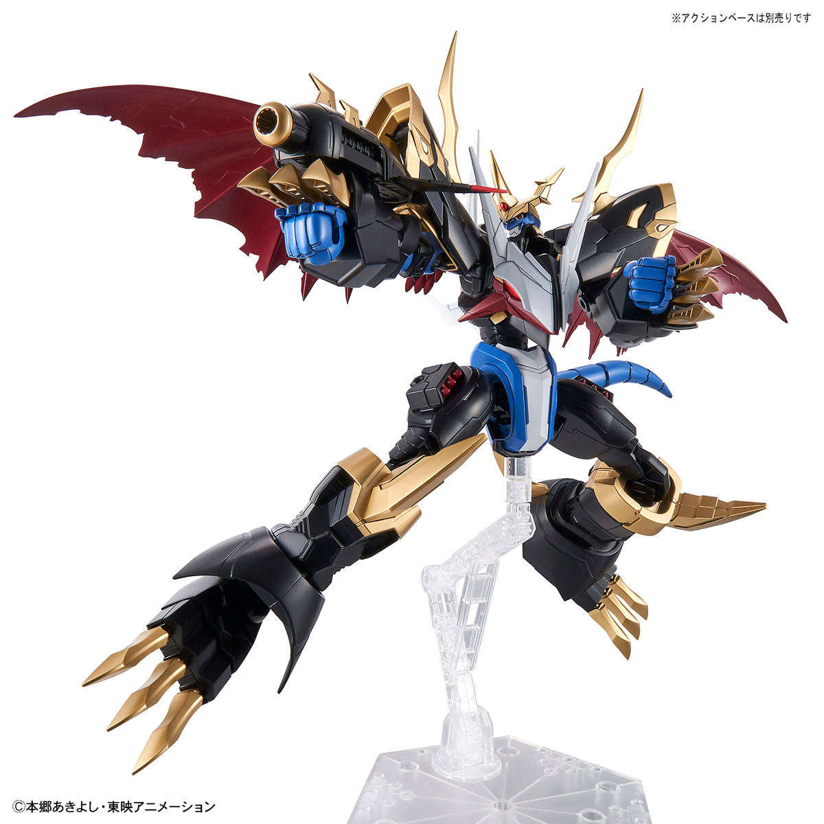 Bandai Figure-rise Standard Amplified Imperialdramon 04