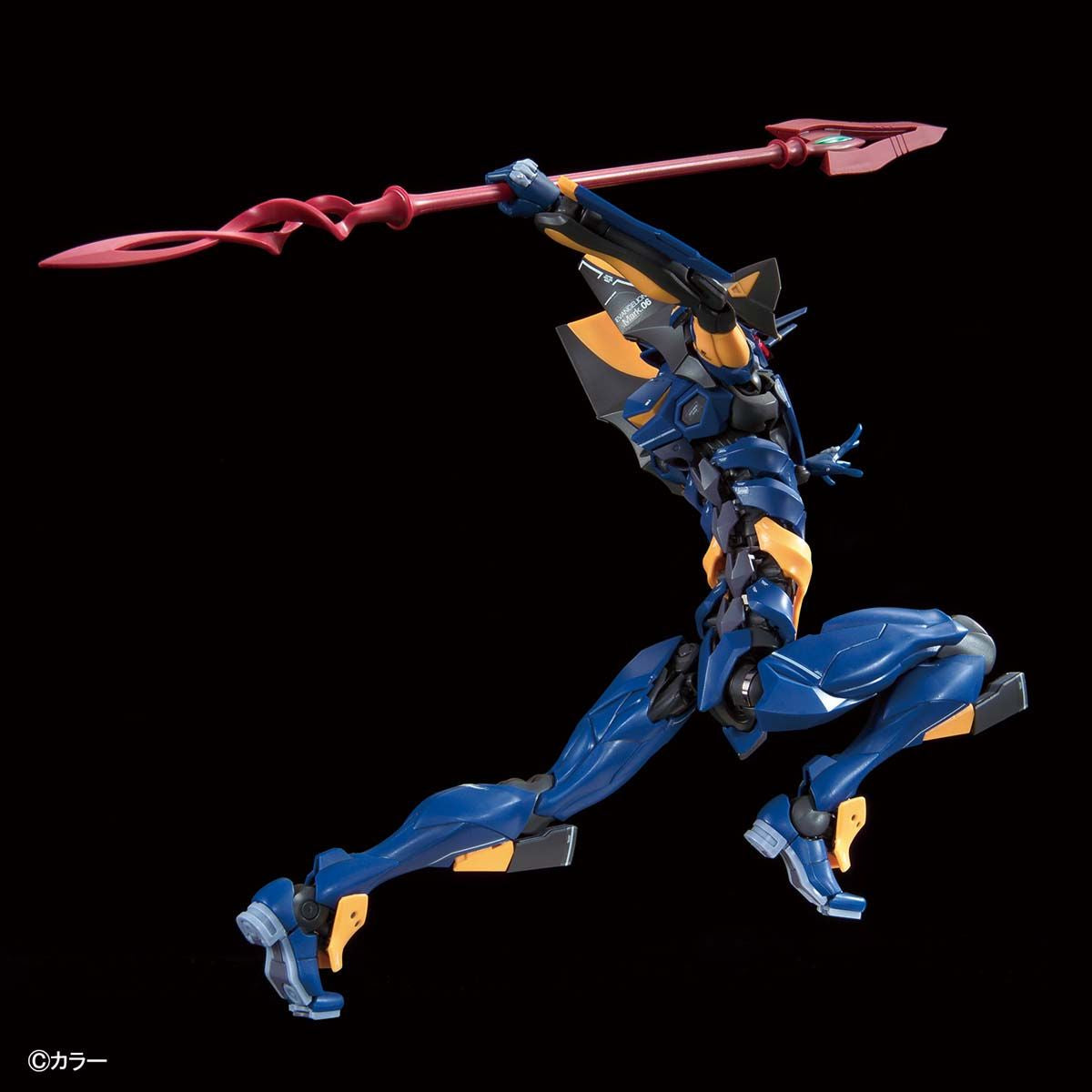 Bandai Real Grade Evangelion Mark.06