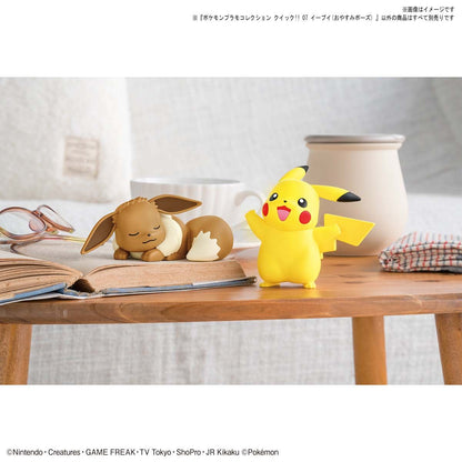 Bandai Pokemon Model Kit Quick!! Eevee (Good night pose)