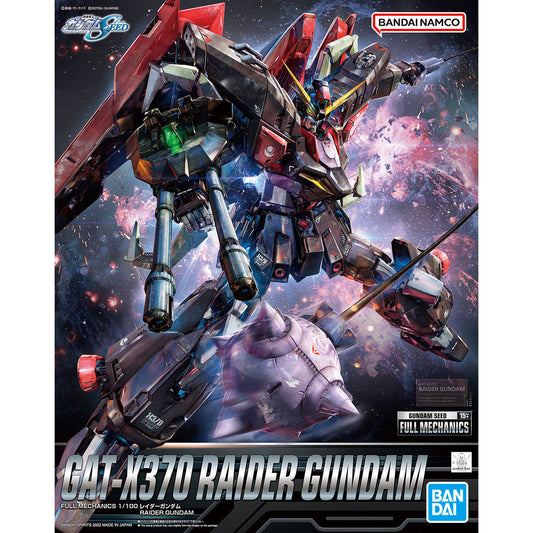 Bandai Full Mechanics Raider Gundam