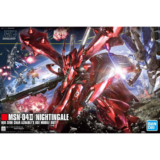 Bandai High Grade UC Nightingale