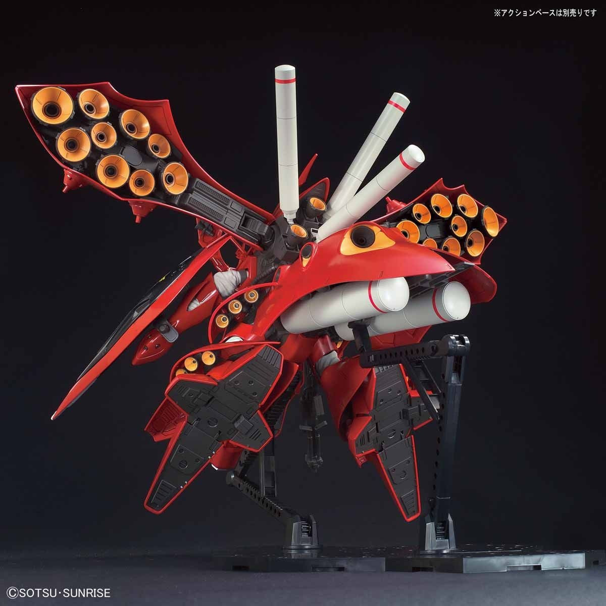 Bandai High Grade UC Nightingale 03