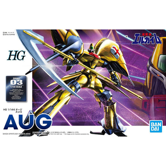 Bandai High Grade Aug