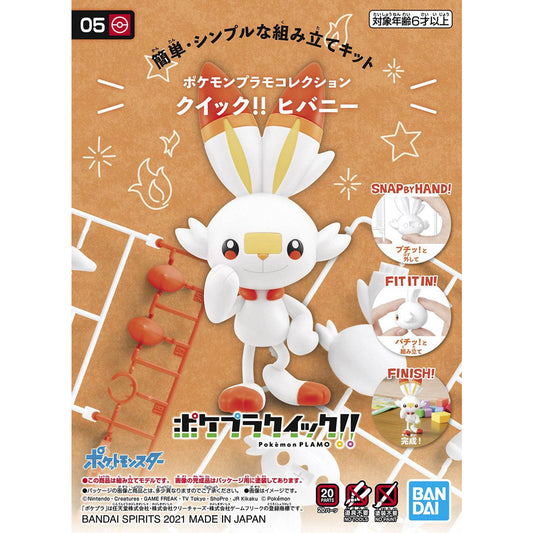 Bandai Pokemon Model Kit Quick!! Scorbunny