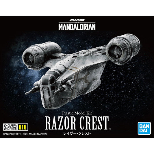 Bandai Star Wars Vehicle Model The Mandalorian Razor Crest